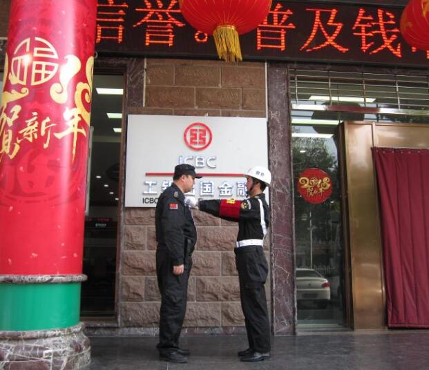 襄陽(yáng)戎安保安公司的保安日常保衛(wèi)工作要做到哪些？