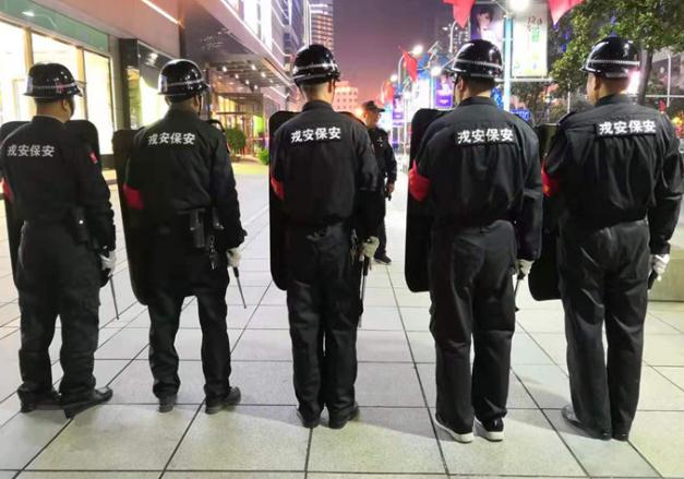一起來(lái)看看這三類保安人員的工作職責(zé)和技巧吧！